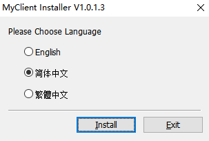安装教程截图1