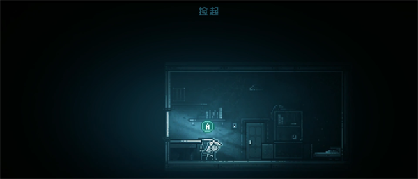 游玩教程截图5