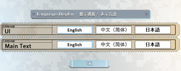 玩法截图1