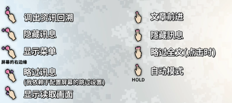 玩法截图3