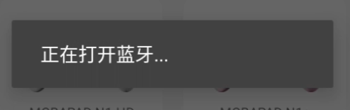 使用方法截图3