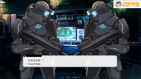 游玩教程截图3