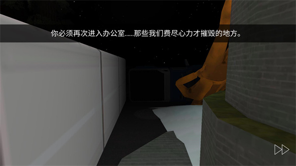 怎么玩2