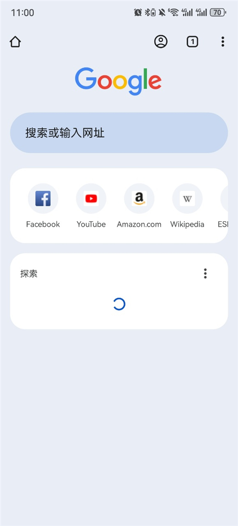 使用方法截图1