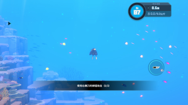 新手玩法攻略截图4