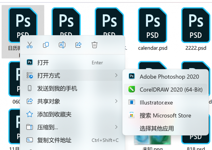印刷说明1