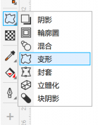 做波浪线花边2