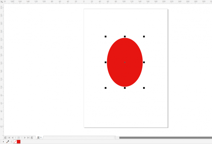 制作印章1