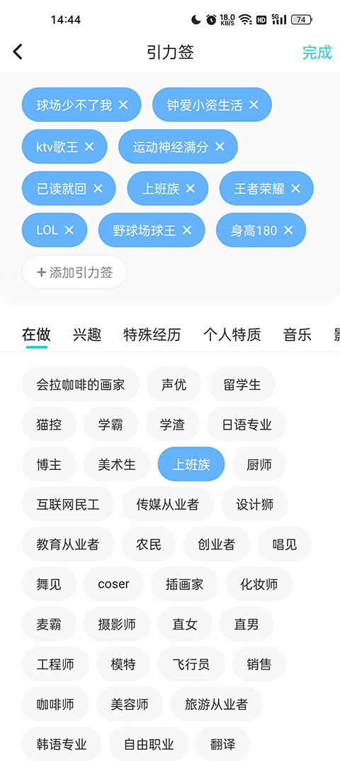 使用方法2