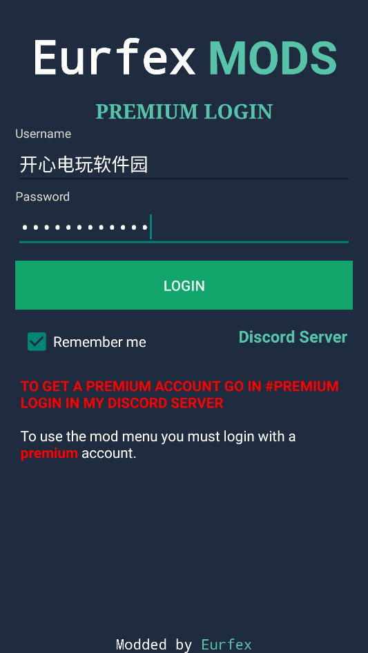 游戏攻略截图1