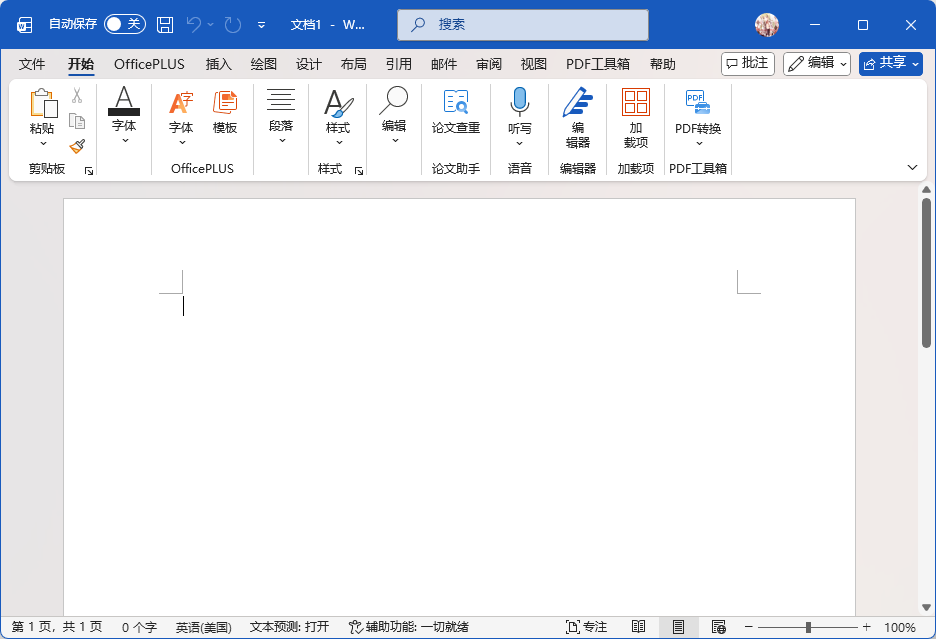 使用 Word 中的 Copilot1