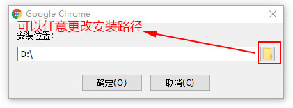 使用教程截图1