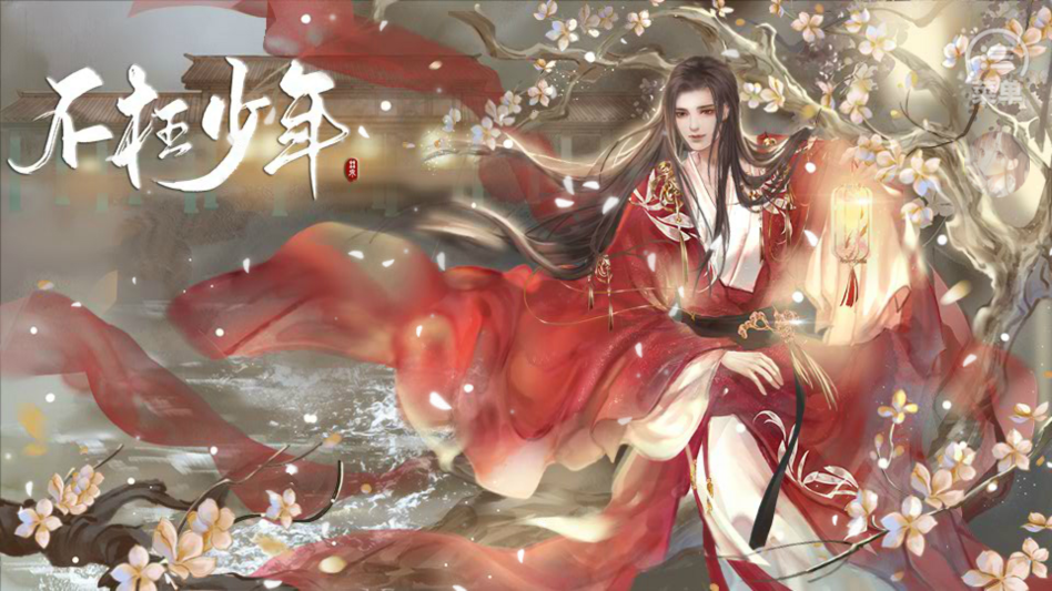 新手攻略截图1