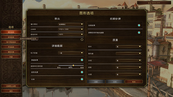 游戏玩法3
