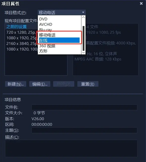 使用方法1