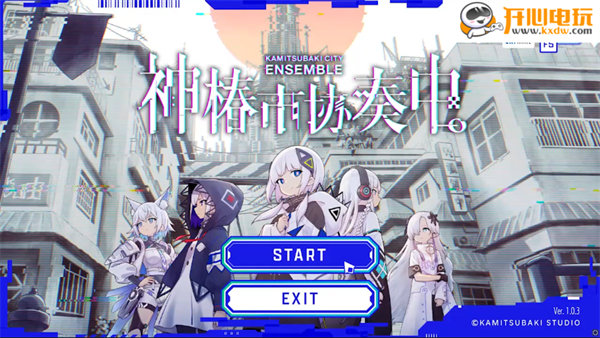 游玩教程截图1