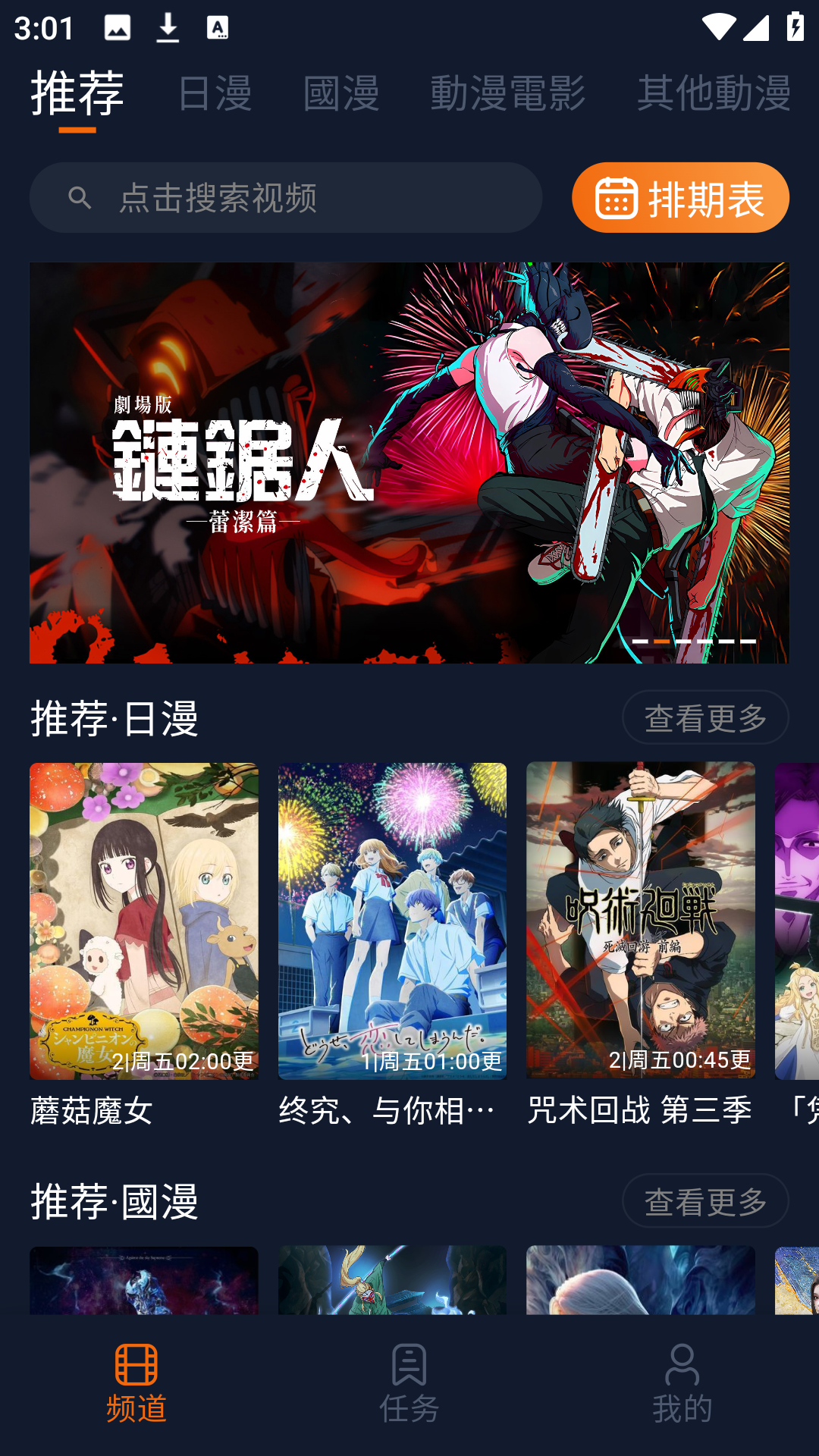 使用方法1