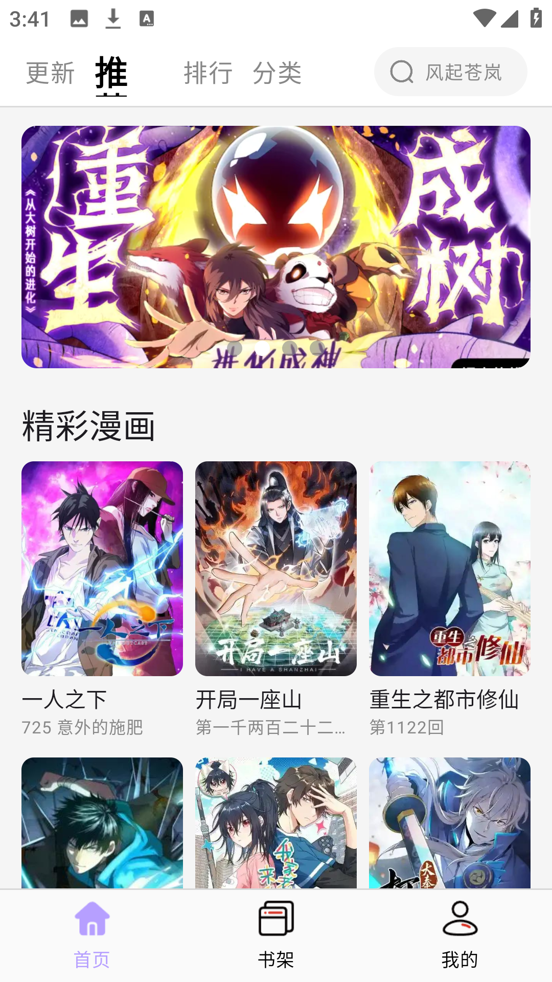 使用方法1