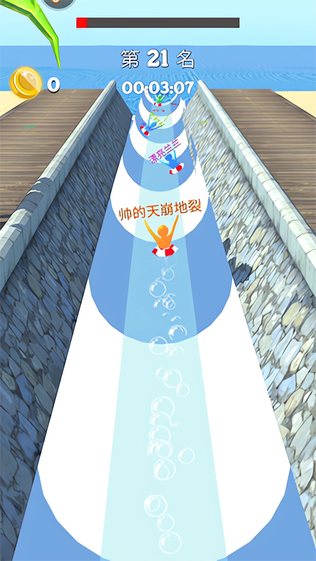 玩法攻略截图3
