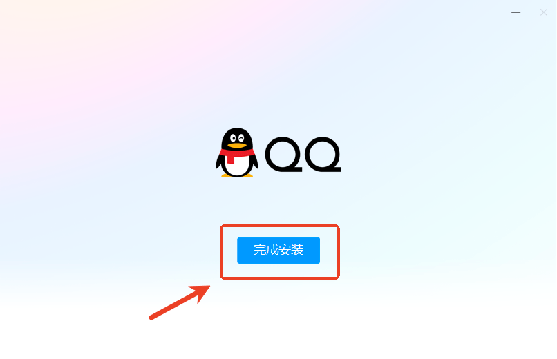软件截图