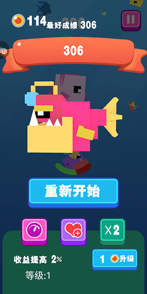 怎么玩截图6