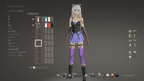 免费MOD整合2
