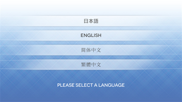 游玩教程截图1