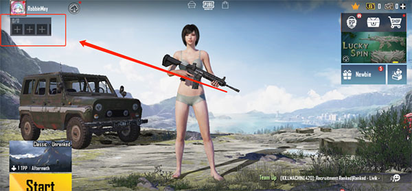 如何添加好友截图1