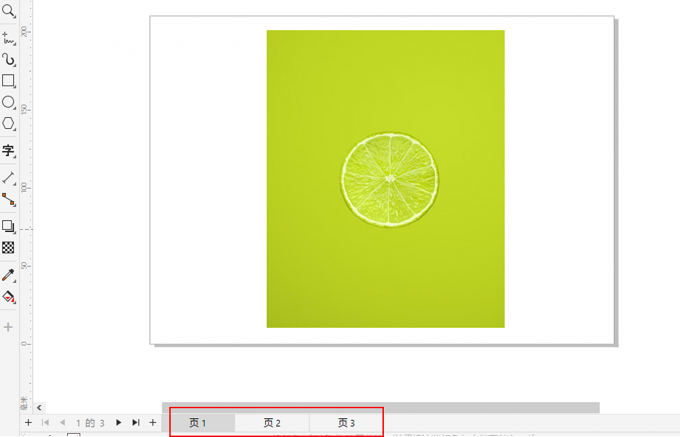 导入PDF一层一层分开3