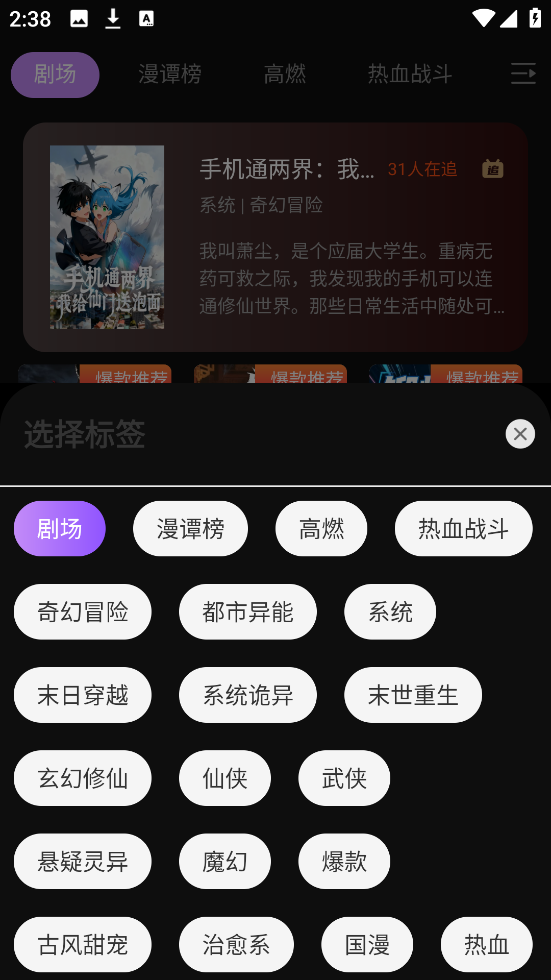 使用方法5