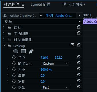 如何使用截图1