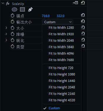 如何使用截图2