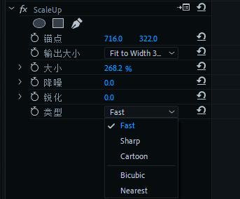 如何使用截图3
