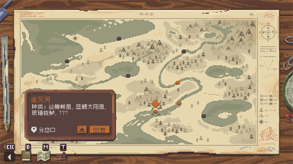 游玩教程截图2