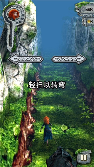 游戏攻略截图2
