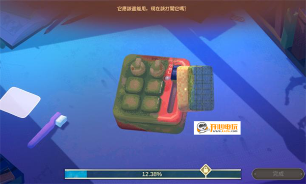 游玩教程截图4