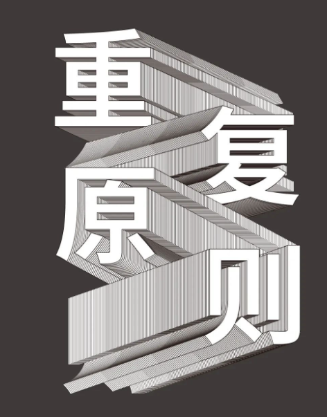 混合工具使用7