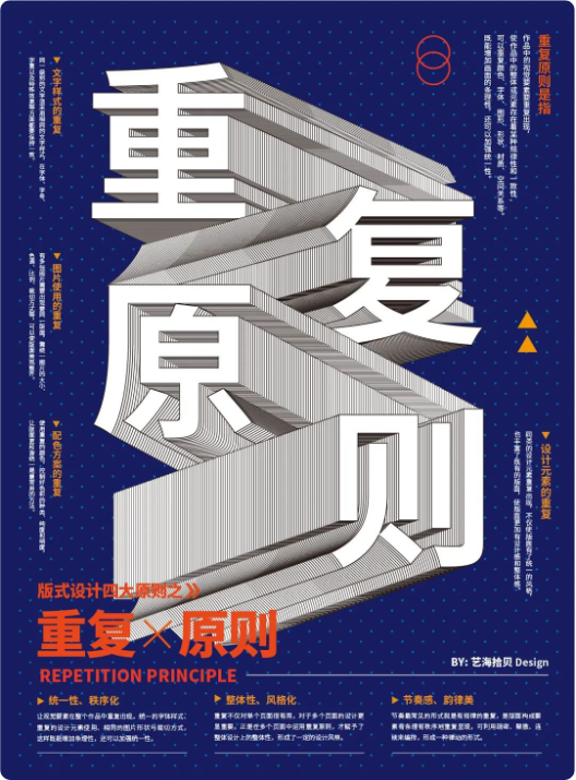 混合工具使用8