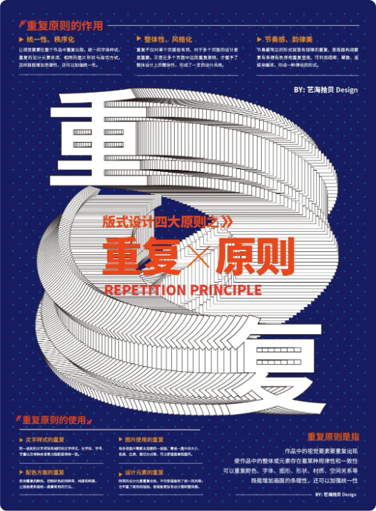 混合工具使用12