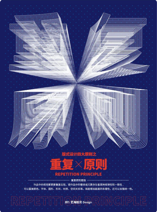 混合工具使用14