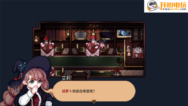 游玩教程截图3