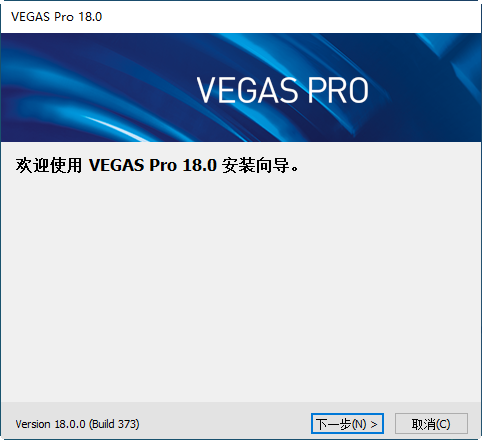 安装教程截图1