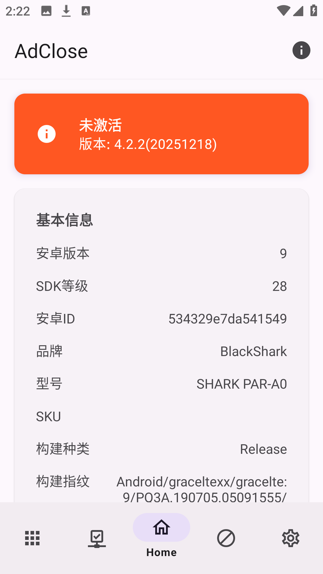 使用方法1