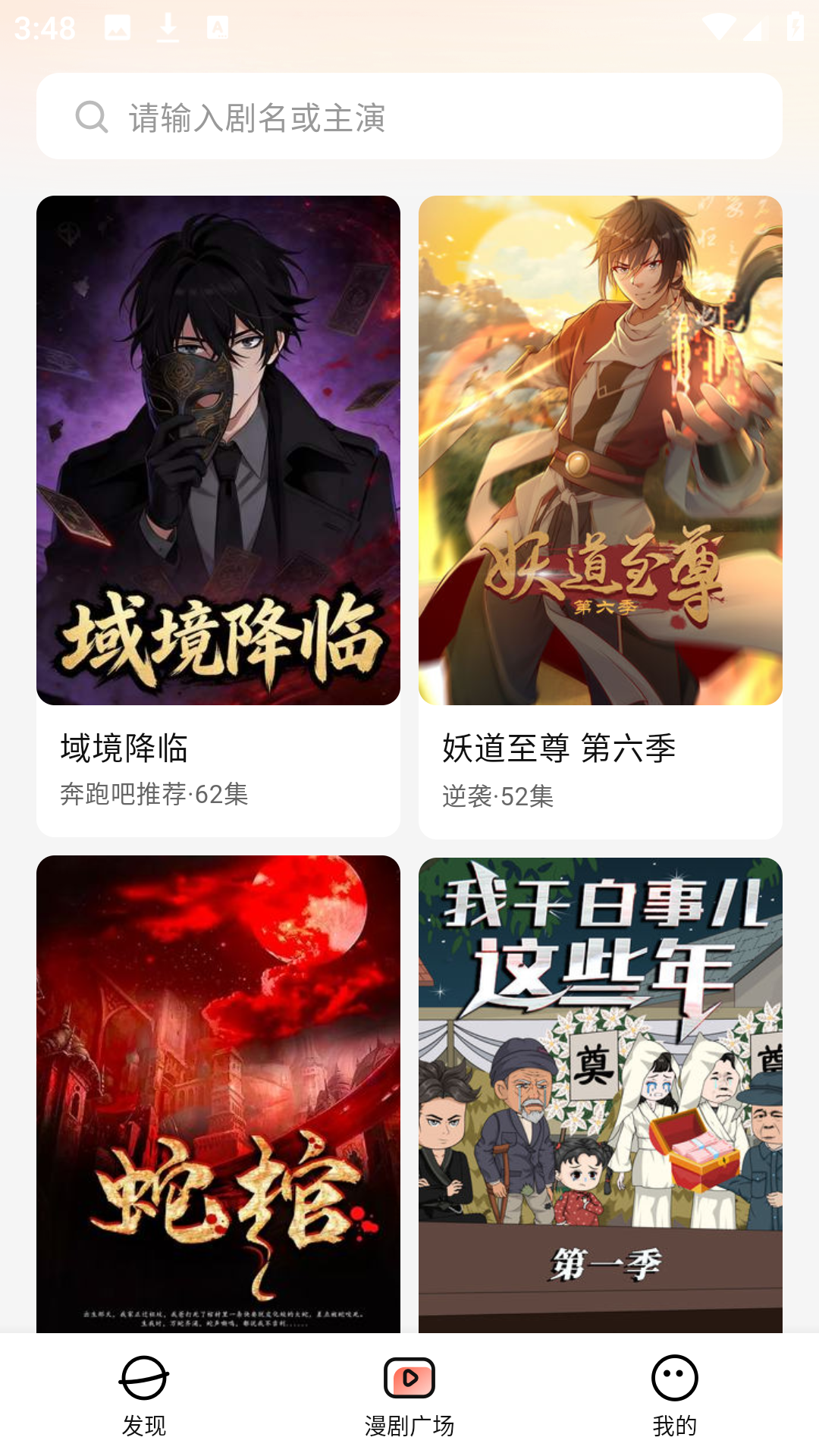 使用方法1