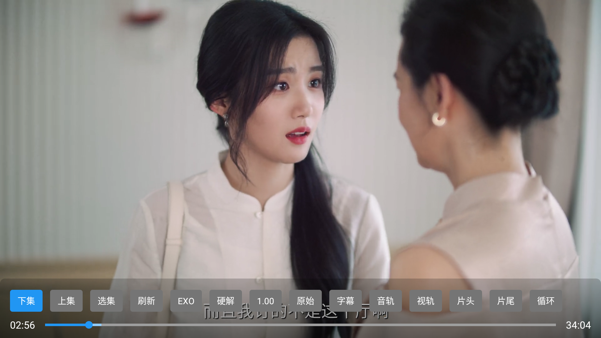使用方法3