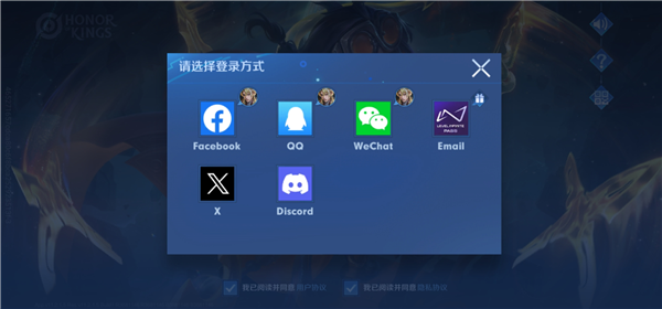 使用教程截图3