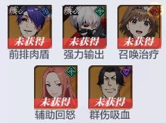 攻守全能