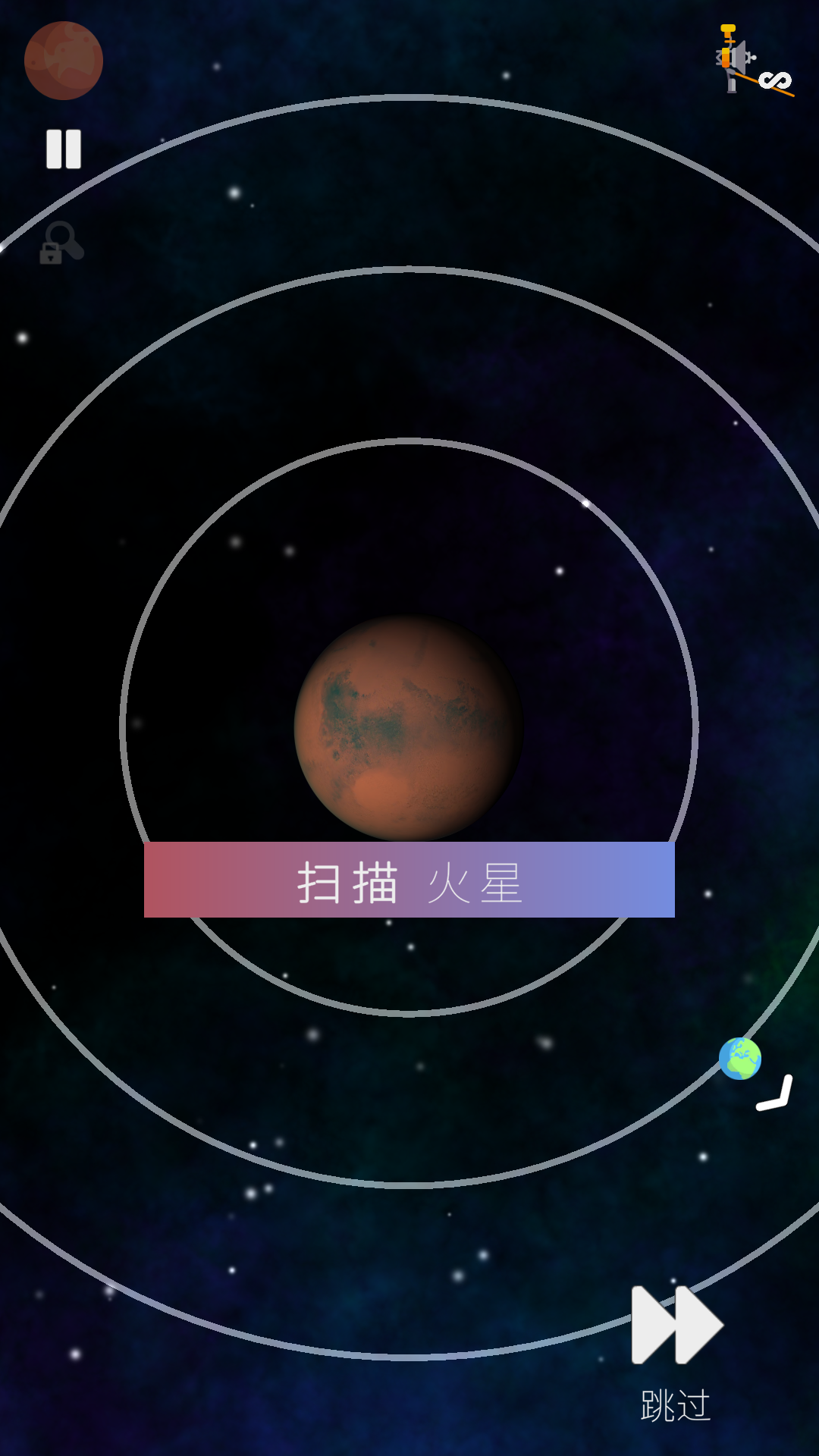 游戏玩法2