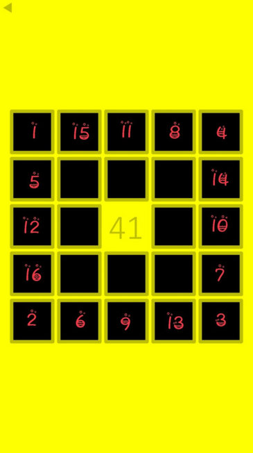 通关攻略3