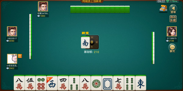 游戏玩法1